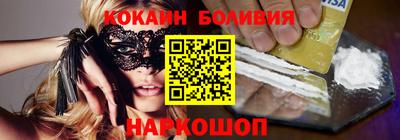 mdma Нальчик