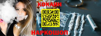 соль ск Нарткала