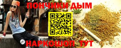mdma Нальчик