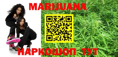 mdma Нальчик