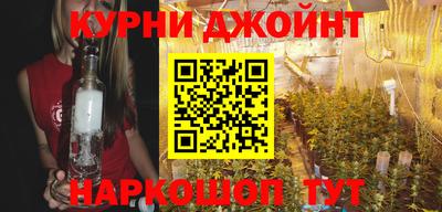 mdma Нальчик