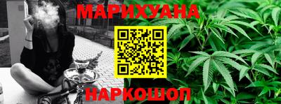 соль ск Нарткала