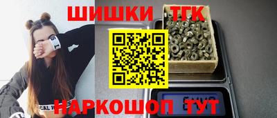 mdma Нальчик