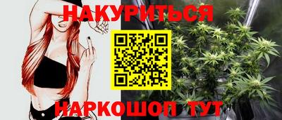 mdma Нальчик