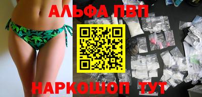 mdma Нальчик