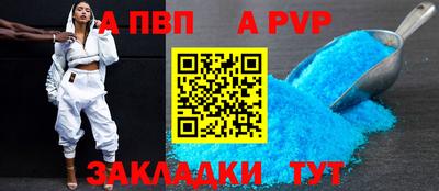 mdma Нальчик