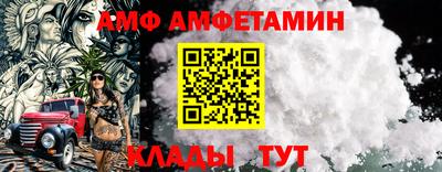 mdma Нальчик
