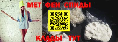 соль ск Нарткала