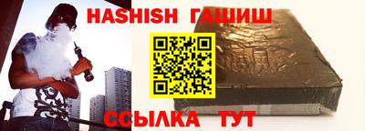 mdma Нальчик