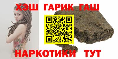 mdma Нальчик